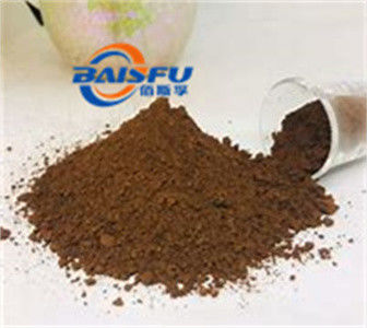 Shaanxi Baisfu Pure Plant Extract Brown powder Apiin CAS No.: 26544-34-3