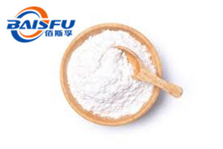 Shaanxi Baisfu Pure Plant Extract white powder Berbamine hydrochloride CAS.: 6078-17-7