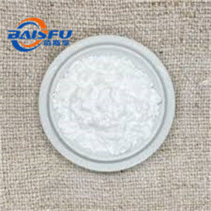 Shaanxi Baisfu Pure Plant Extract white powder Butchers broom extract