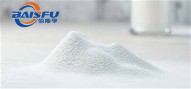 Shaanxi Baisfu Pure Plant Extract white powder Ergosterol CAS No.: 57-87-4