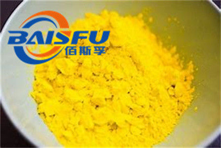 Shaanxi Baisfu plant extract  Light  yellow Powder Galangin CAS NO.548-83-4