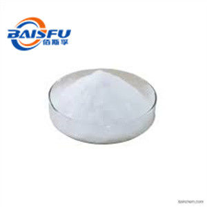 Shaanxi Baisfu plant extract  White Powder Dryocrassin ABBA, CAS.: 12777-70-7