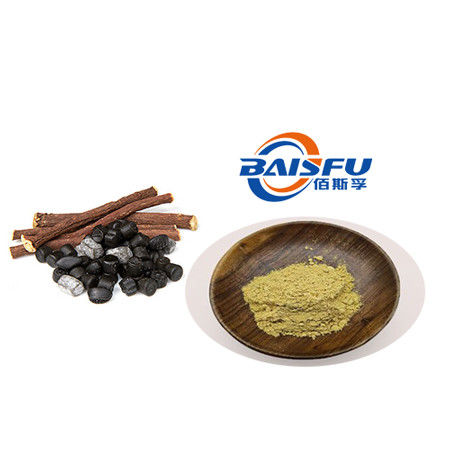 Baisfu Yellow Powder High Quality Isoliquiritigenin, Hot Sell 98% Isoliquiritigenin CAS. 961-29-5