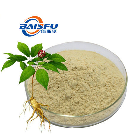 Baisfu White Powder Reasonable Price High Quality R-Ginsenoside Rh1 Fast Delivery CAS NO.80952-71-2