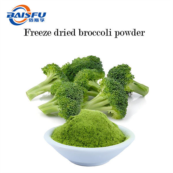 High Quality Freeze Dried Lemon Powder Product Name: Freeze Dried Light Yellow Powder