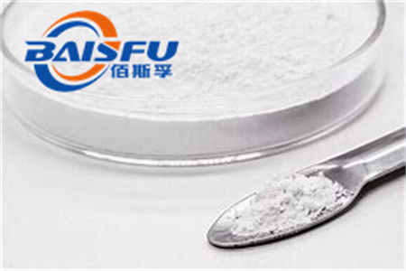 Baisfu Natural High Quality Tetrahydrocoptisine Hot Selling With Factory Price CAS NO.7461-02-1