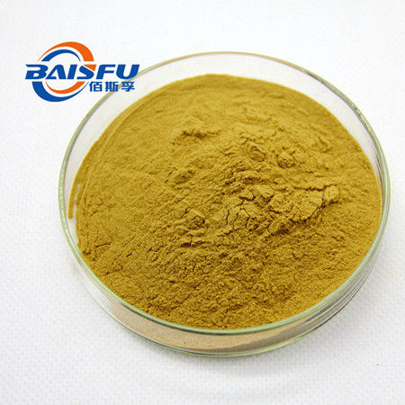 Baisfu Yellow Powder Factories Sell High Quality Natural IKarisoside A, Hot Selling IKarisoside A CAS.: 55395-07-8