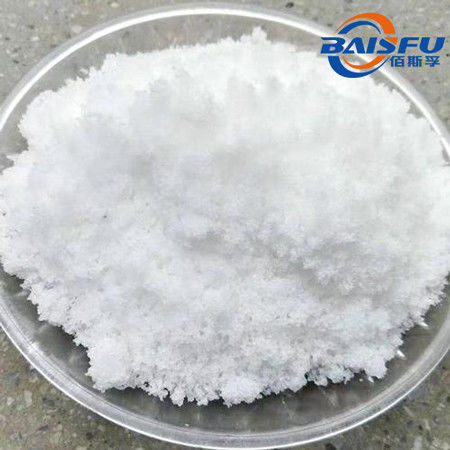 Baisfu 98% Powder Hot Selling Natural High Quality Pseudoginsenoside F11 With Factory Price CAS NO.69884-00-0