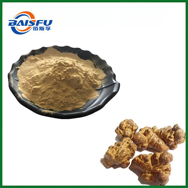 Hot Selling Natural High Quality (S)Notoginsenoside R2 With Factory Price CAS NO.80418-25-3