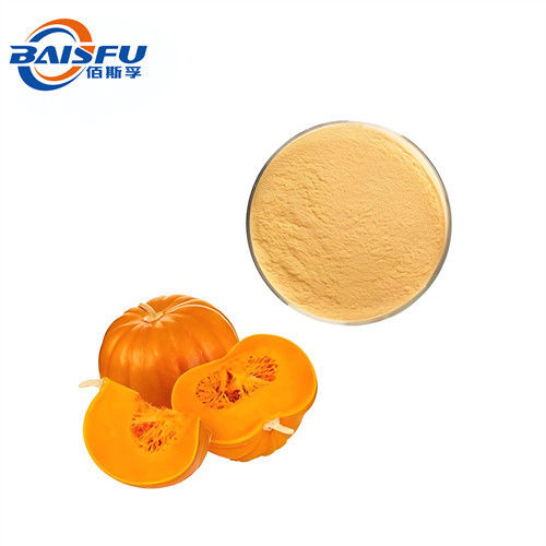 High Quality Freeze Dried Pumpkin Powder Light Yellow Fine Powder