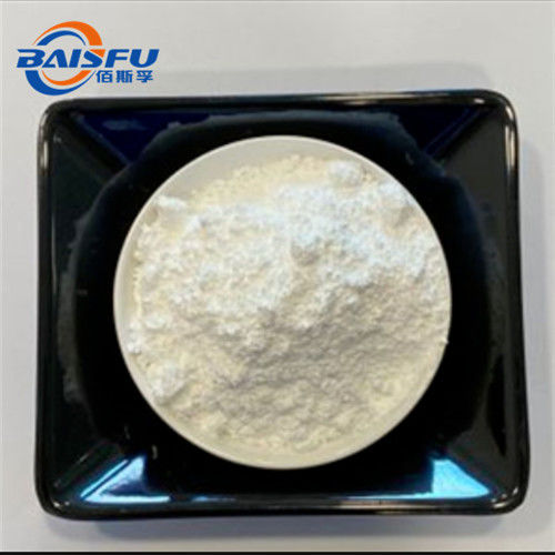 100% Natural Raffinose 98% Raffinose 512-69-6 Pentahydrate Powder