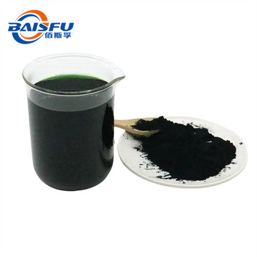Wholesales Factory Natural Sodium Copper Chlorophyll Fast Delivery CAS No. 11006-34-1/65963-40-8