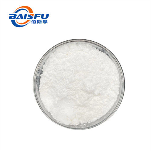High Quality 98% Dipeptide Diaminobutyroyl Benzylamide Diacetate And Free Sample Available CAS No.: 823202-99-9