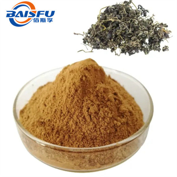 High Quality 100% Natural Quercetin Powder Pentahydroxy Flavone CAS NO.:117-39-5