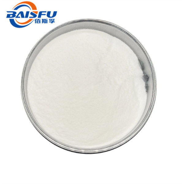 CY Wholesales Factory High Quality Reasonable Price Fast Delivery Stock On Sale Orcinol Glucoside CAS NO.:1082-33-7