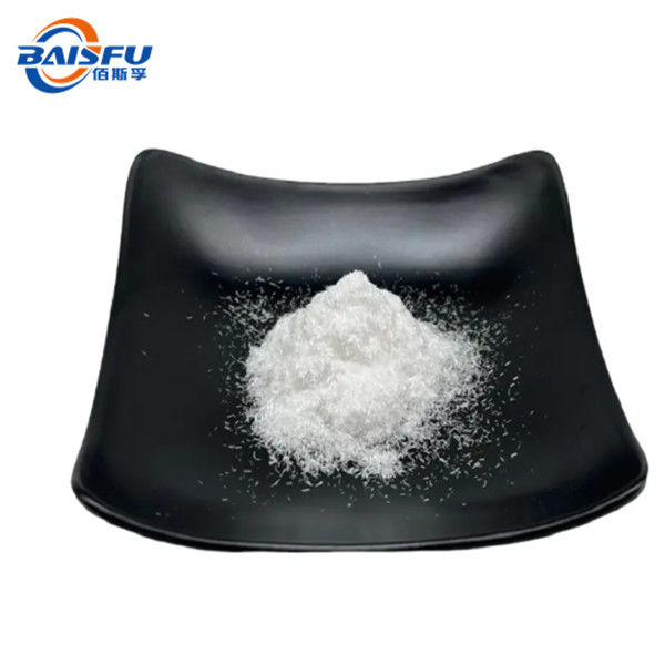 GMP Factory 100% Natural High Quality Wilforlide Powder,Banana Fruit Powder With Wholesale Price