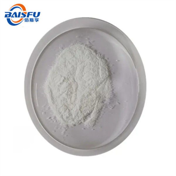 BAISFU manufacturers sell Shionone in powder form with 98% purity and high quality at a good price CAS.: 10376-48-4