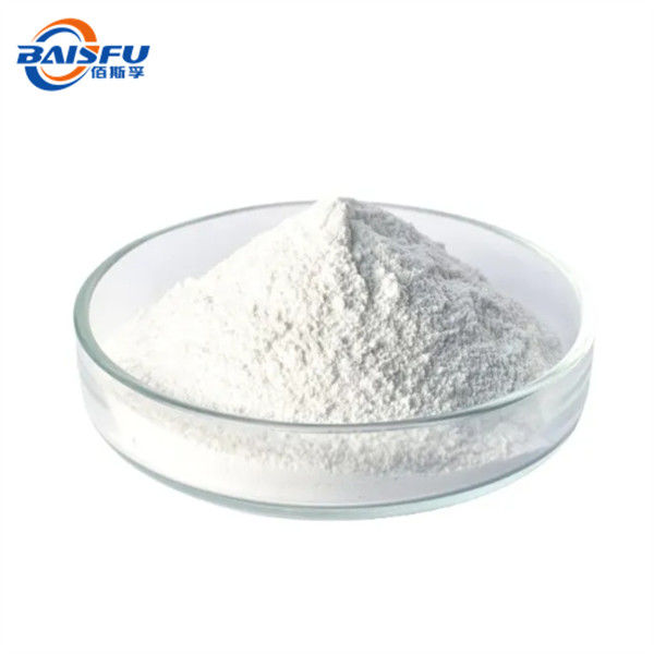 GMP Manufacturer Offer Pure Natural Organic Curine 98% Curine High Quality Curine CAS NO.436-05-5
