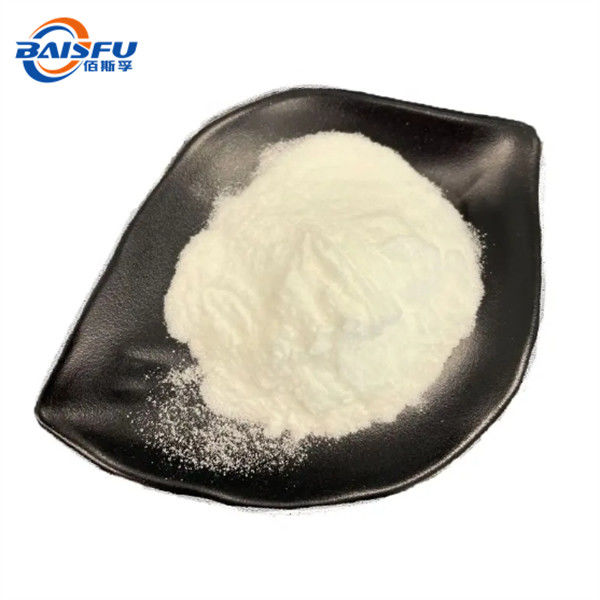 GMP Manufacturer Offer Pure Natural Organic Curine 98% Curine High Quality Curine CAS NO.436-05-5