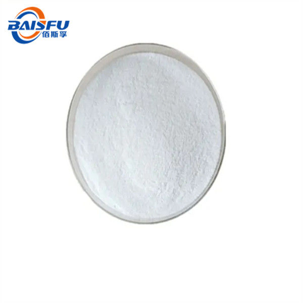 GMP Manufacturer Offer Pure Natural Organic Epigoitrin 98% Epigoitrin High Quality Epigoitrin CAS NO.1072-93-1