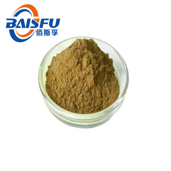 GMP Manufacturer Offer Pure Natural Organic Aucubin 98% Aucubin High Quality Aucubin CAS NO.479-98-1