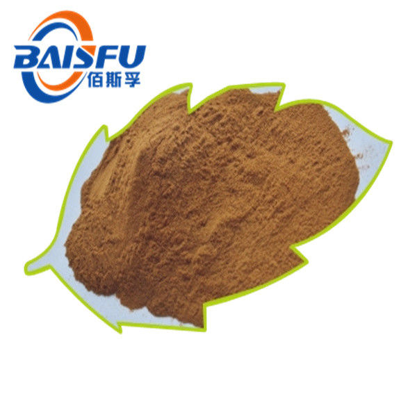 GMP Manufacturer Offer Pure Natural Organic Aucubin 98% Aucubin High Quality Aucubin CAS NO.479-98-1