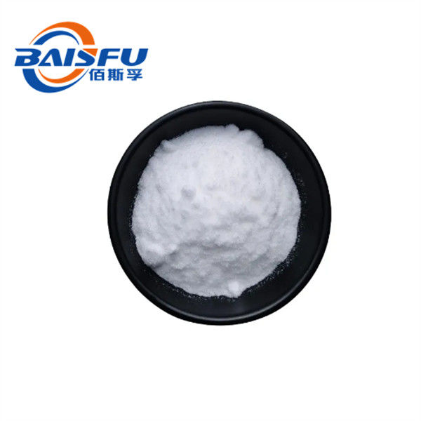 GMP Manufacturer Offer Pure Natural Organic Anemoside A3 98%Anemoside A3 High Quality Anemoside A3 CAS NO.129724-84-1