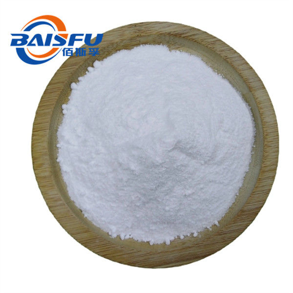 GMP Manufacturer Offer Pure Natural Organic Orcinol Gentiobioside 98% Orcinol Gentiobioside CAS NO. :164991-86-0