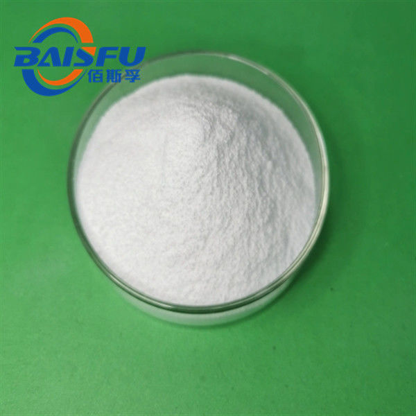 GMP Manufacturer Offer Pure Natural Organic Orcinol Gentiobioside 98% Orcinol Gentiobioside CAS NO. :164991-86-0