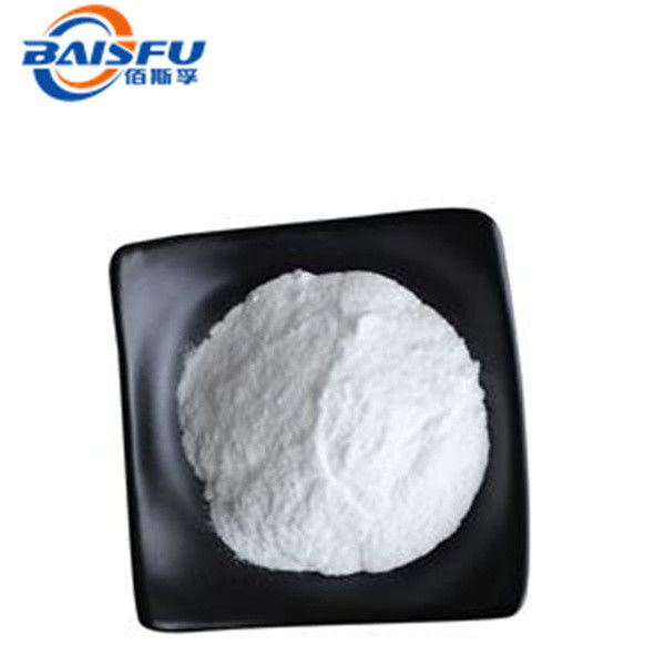 ISO Hot Selling Factory Price Natural High Quality Asperulosidic Acid CAS NO.25368-11-0