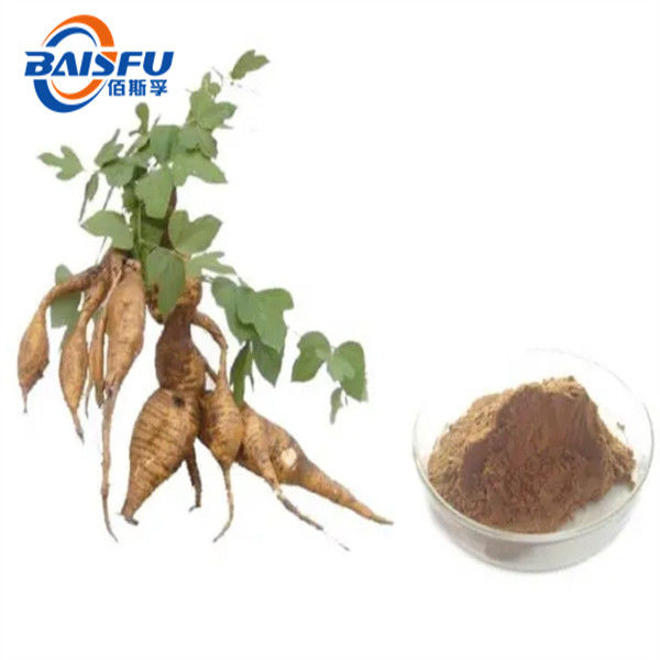 Puerarin Extract Powder Raw Material For Various Drugs And Nutritional Health Products CAS 3681-99-0