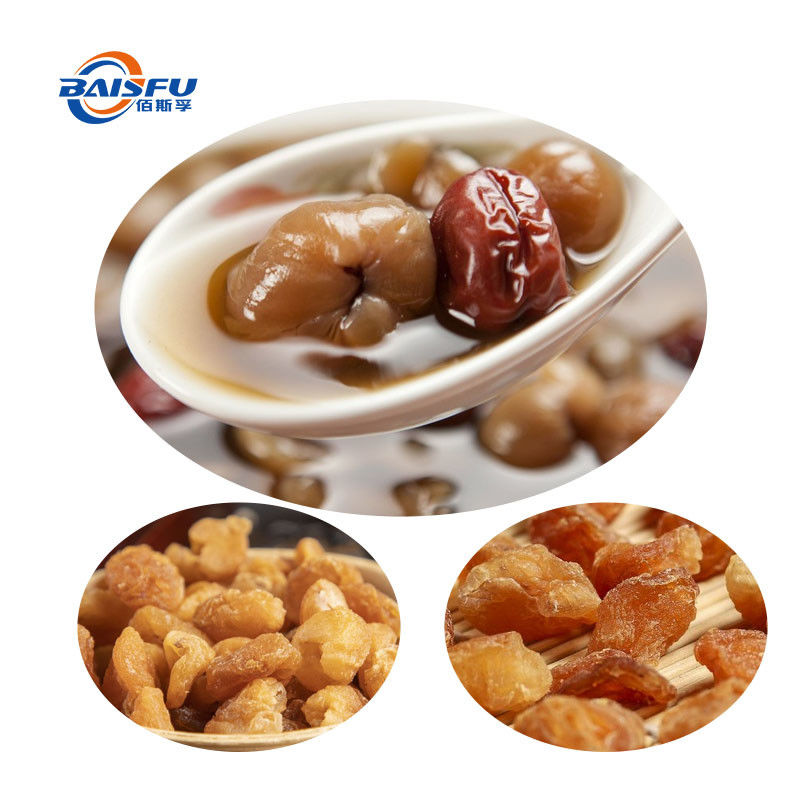 Hot Sale High Concentrated Food Essence Longan Flavor For Drinks, Baked Treats
