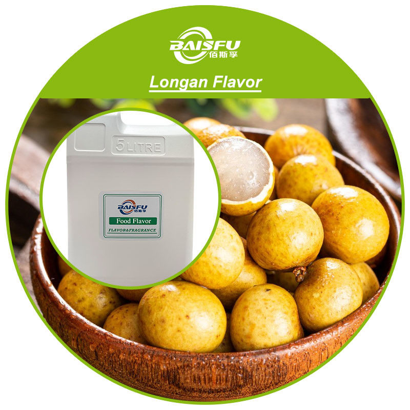 Hot Sale High Concentrated Food Essence Longan Flavor For Drinks, Baked Treats