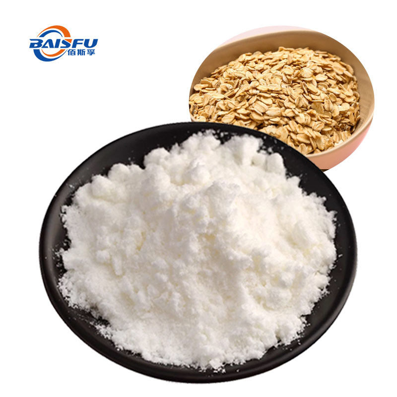 Cereal Flavor Powders For Widely Used In Confectionery , Pharmaceutical And Malted Foods Sectors Lip Gloss And Lattes