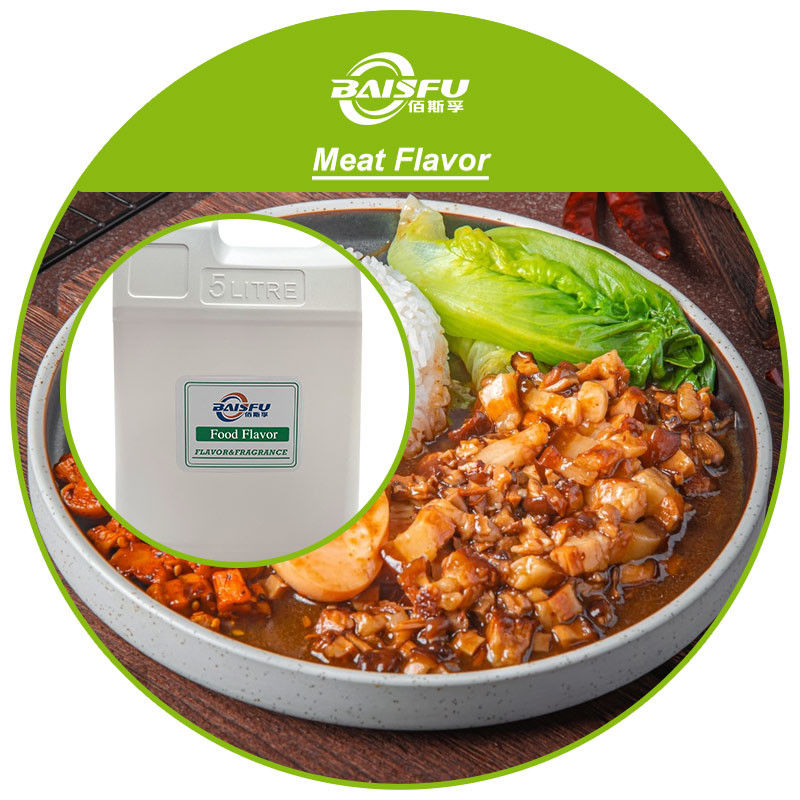 Meat Flavor Food Grade Flavor High Concentration Meat Flavor For Beverage / Juice