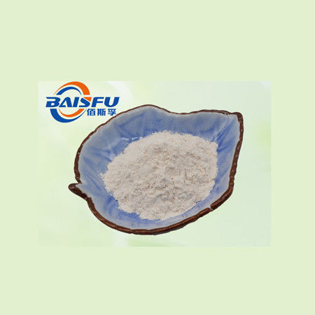 Baisfu hot sell White Kidney Bean Extract white Fine powder α-Amylase Inhibitor use in food and Weight management products