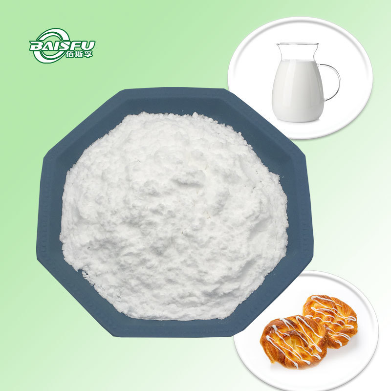 Shaanxi Baisfu plant extract Caryophyllene Oxide CAS:1139-30-6 White crystal Powder Esculin/ Esculin hydrate CAS No.: 531-75-9 use in medicine