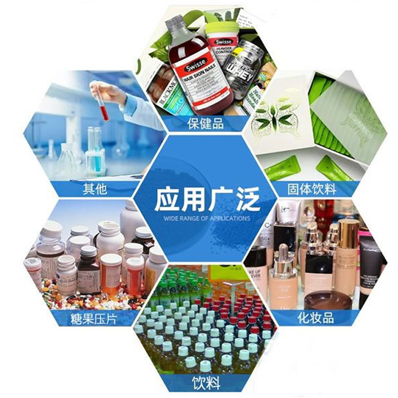 Baisfu best selling Fllase AsiabelI Root Tangshen Powder Brown Yellow Fine Powder Product Properties Used in beverage