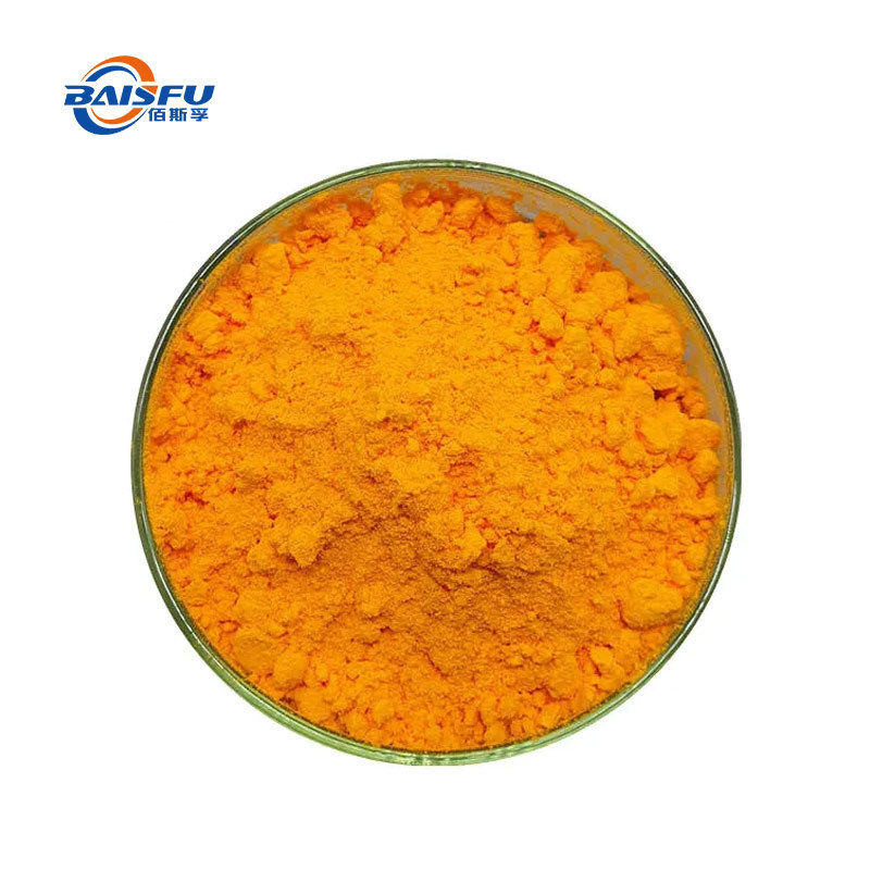 High-purity CoQ10 Coenzyme | Food Grade and Cosmetic Grade | Used for Health Care, Energy Supplementation and Skin Care Products