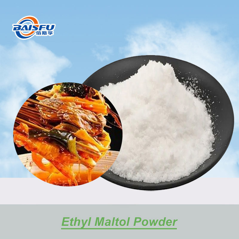 Ethyl Maltol CAS 4940-11-8 High-Intensity Flavor Enhancer for Sweet and Fruity Applications