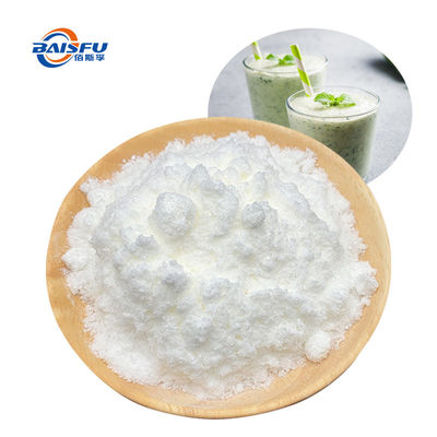Food Additive Dairy Flavours Milk Vanilla Flavor Non Oil Based Flavors