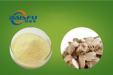 Baisfu White Powder High Quality Liriope Muscari Baily Saponins C CAS. 87480-46-4