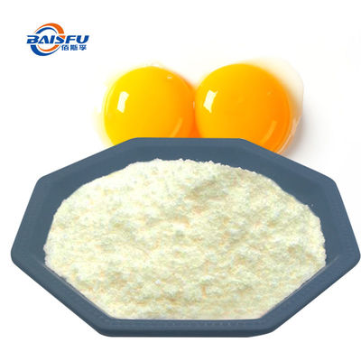 Egg Yolk Flavor Off-White Powder / Yellow Liquid for Cookies Muffins Chips Candy Ice Cream Cake and Characteristic Odor
