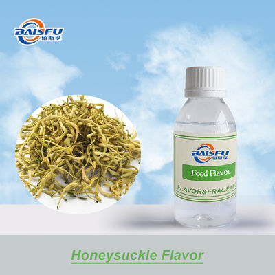 Honeysuckle Flavor Food Grade Flavor High Concentration Honeysuckle Flavor For Beverage / Juice